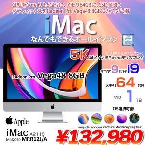 Apple iMac 27inch MRR12J/A A2115 5K 2019 一体型 選べるOS　Radeon Pro Vega48 [Core i9 9900K 64GB SSD1TB 無線 BT カメラ 27インチ ]:アウトレット
