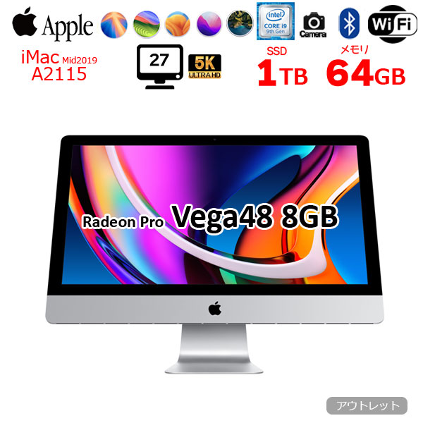 Apple iMac 27inch MRR12J/A A2115 5K 2019 一体型 選べるOS　Radeon Pro Vega48 [Core i9 9900K 64GB SSD1TB 無線 BT カメラ 27インチ ]:アウトレットsub_image1