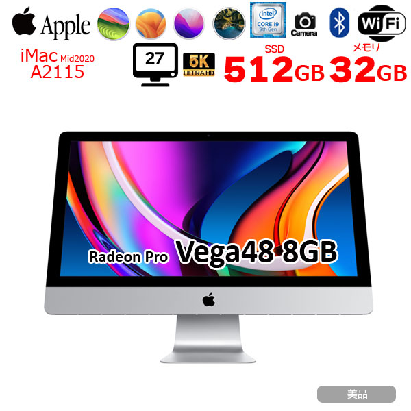 【中古パソコン】Apple iMac 27inch MRR12J/A A2115 5K 2019 一体型 選べるOS Radeon Pro Vega48 [Core i9 9900K 3.6GHz 32GB SSD512GB 無線 BT カメラ 27インチ 純箱]:美品sub_image1