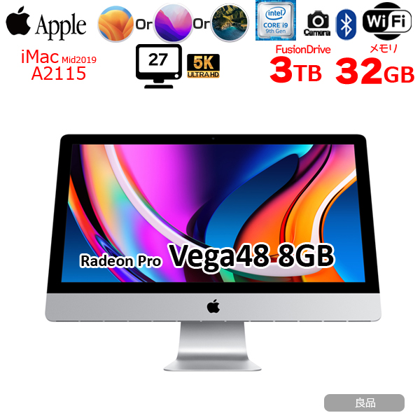 【中古パソコン】Apple iMac 27inch MRR12J/A A2115 5K 2019 一体型 選べるOS Radeon Pro Vega48 [Core i9 9900K 32GB Fusion 3TB 無線 BT カメラ 27インチ ]:良品sub_image1