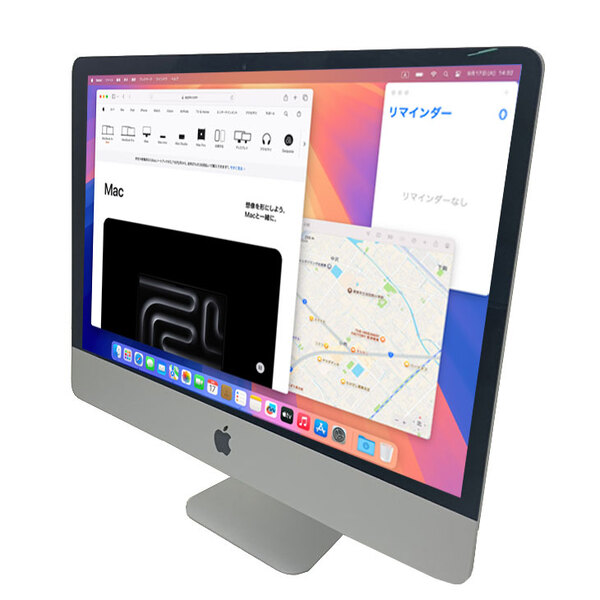 Apple iMac 21.5inch MRT42J/A A2116 4K 2019 一体型 選べるOS [Core i7 8700 3.2GHz メモリ16GB SSD256GB 無線 BT カメラ 21.5インチ ] :訳あり(画面しみ)sub_image3
