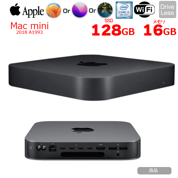 Apple Mac mini MRTR2J/A  A1993 2018 小型デスク 選べるOS  [Core i3 8100B 3.6GHz 16GB SSD128GB 無線 BT スペースグレイ 純箱 ]:良品sub_image1