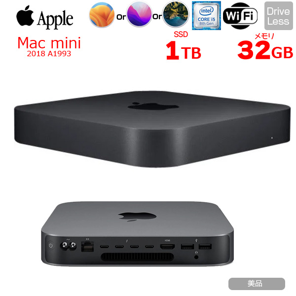 Apple Mac mini MRTT2J/A A1993 2018 小型デスク 選べるOS [Core i5 8500B 3.0GHz メモリ32GB SSD1TB 無線 BT スペースグレイ 純箱 ]:美品sub_image1