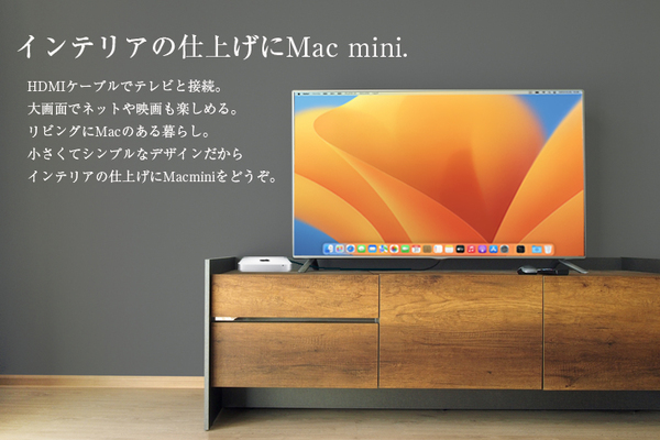 Apple Mac mini MRTT2J/A A1993 2018 小型デスク 選べるOS [Core i5 8500B 3.0GHz メモリ32GB SSD1TB 無線 BT スペースグレイ 純箱 ]:美品sub_image2