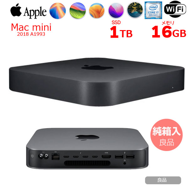 Apple Mac mini MRTT2J/A A1993 2018 小型デスク 選べるOS [Core i7 8700B 3.2GHz メモリ16GB SSD1TB 無線 BT スペースグレイ 純箱]:良品sub_image1