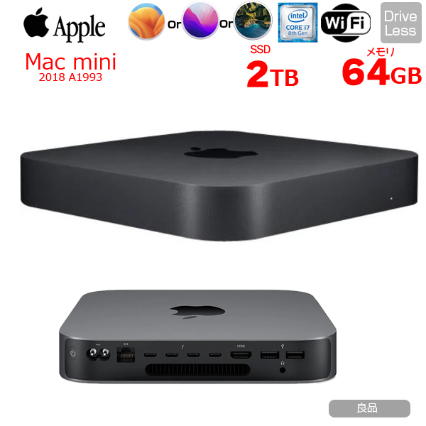Apple Mac mini MRTT2J/A A1993 2018 小型デスク 選べるOS [Core i7 8700B 3.2GHz メモリ64GB SSD2TB 無線 BT スペースグレイ]:良品sub_image1