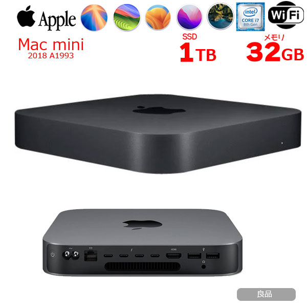 Apple Mac mini MRTT2J/A  A1993 2018 小型デスク 選べるOS [Core i7 8700B 3.2GHz 32GB SSD1TBsub_image1