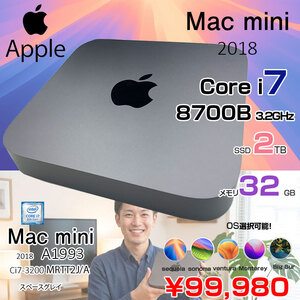【中古パソコン】Apple Mac mini MRTT2J/A A1993 2018 小型デスク 選べるOS [Core i7 8700B 3.2GHz メモリ32GB SSD2TB 無線 BT スペースグレイ ]:良品
