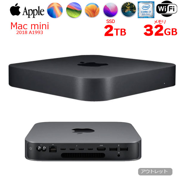 【中古パソコン】Apple Mac mini MRTT2J/A A1993 2018 小型デスク 選べるOS [Core i7 8700B 3.2GHz メモリ32GB SSD2TB 無線 BT スペースグレイ ]:アウトレットsub_image1