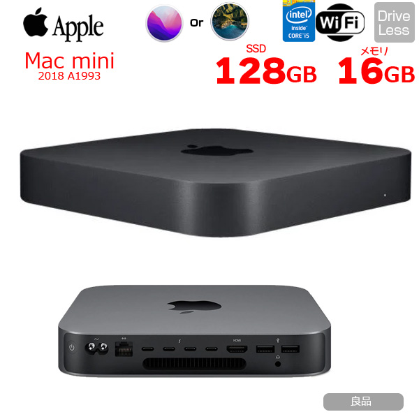 Apple Mac mini MRTT2J/A  2018 A1993 小型デスク 選べるOS Monterey or Bigsur [Corei7 8700B 3.2GHz SSD128GB メモリ16GB スペースグレイ]:良品sub_image1