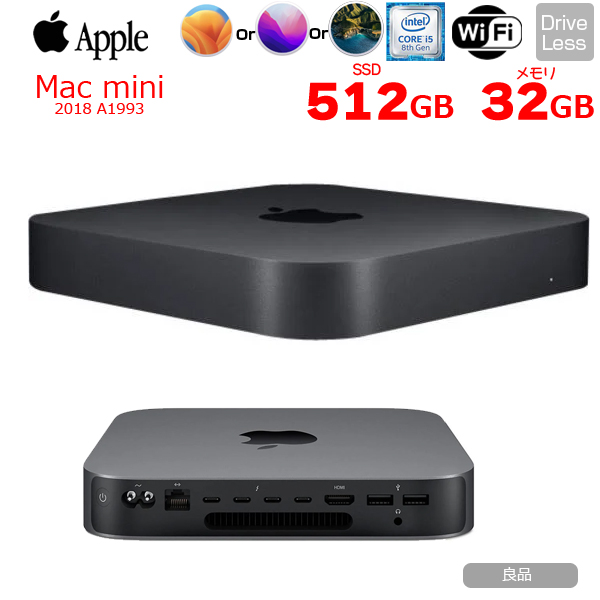 Apple Mac mini MRTT2J/A A1993 2018 小型デスク 選べるOS [Core i5 8500B 3.0GHz 32GB SSD512GB 無線 BT スペースグレイ]:美品sub_image1