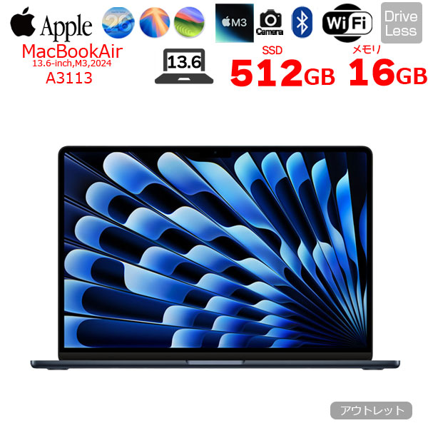 【中古パソコン】Apple MacBook Air 13.6inch MRXW3J/A A3113 2024 TouchID [Apple M3 8コア 16GB SSD512GB 無線 BTsub_image1