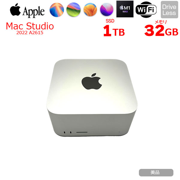Apple Mac Studio MJMV3J/A A2615 M1 Max 2022 小型デスク 選べるOS [Apple M1 Max 10コア 24コアGPU メモリ32GB SSD1TB 無線 BT シルバー  ]:美品sub_image1