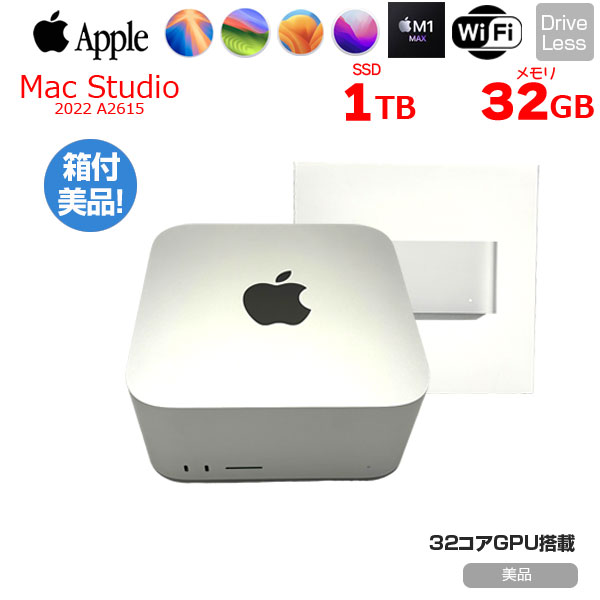 Apple Mac Studio MJMV3J/A A2615 M1 Max 2022 小型デスク 選べるOS [Apple M1 Max 10コア 32コアGPU メモリ32GB SSD1TB 無線 BT シルバー ]:美品sub_image1