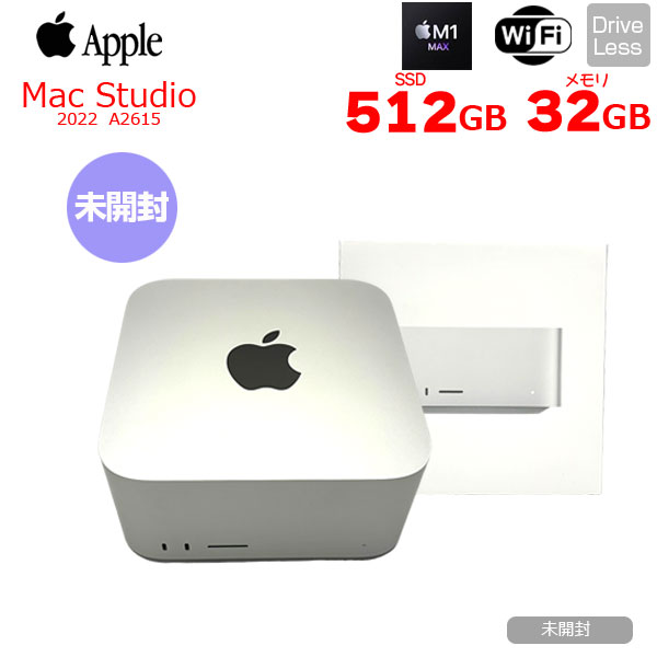 【未開封パソコン】Apple Mac Studio MJMV3J/A A2615 M1 Max 2022 小型デスク 選べるOS [Apple M1 Max 10コア 24コアGPU 32GB 512GB 無線 BT シルバー ]:未開封sub_image1