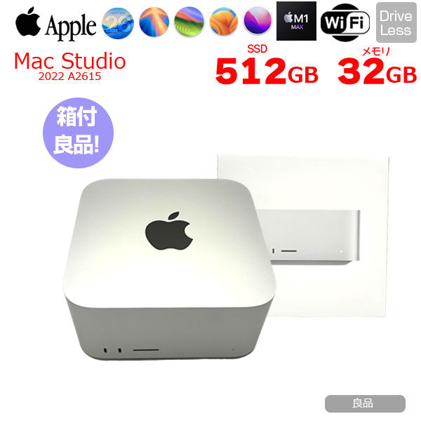 Apple Mac Studio MJMV3J/A A2615 M1 Max 2022 小型デスク 選べるOS [Apple M1 Max 10コア 24コアGPU メモリ32GB SSD512GB 無線 BT シルバー 純箱 ]:良品sub_image1