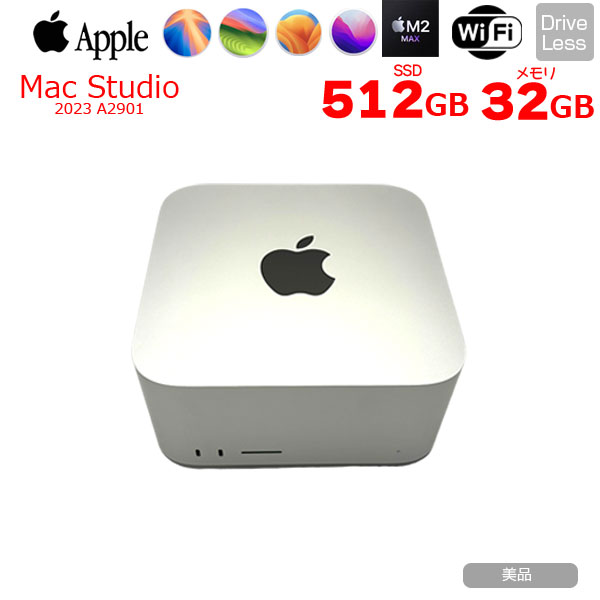 Apple Mac Studio MQH73J/A A2901 M2 Max 2023 小型デスク [Apple M2 Max 12コア 30コアGPU 32GB 512GB 無線 BT シルバー ]:美品sub_image1