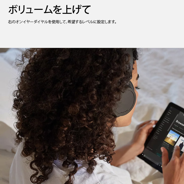 【中古良品】Microsoft　Surface Headphones 2 ブラック QXL-00015ヘッドセットBluetooth 有線 両耳 ヘッドバンドタイプ ケースsub_image5