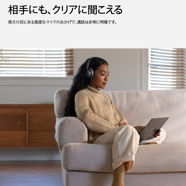【中古良品】Microsoft　Surface Headphones 2 ブラック QXL-00015ヘッドセットBluetooth 有線 両耳 ヘッドバンドタイプ ケースsub_image6