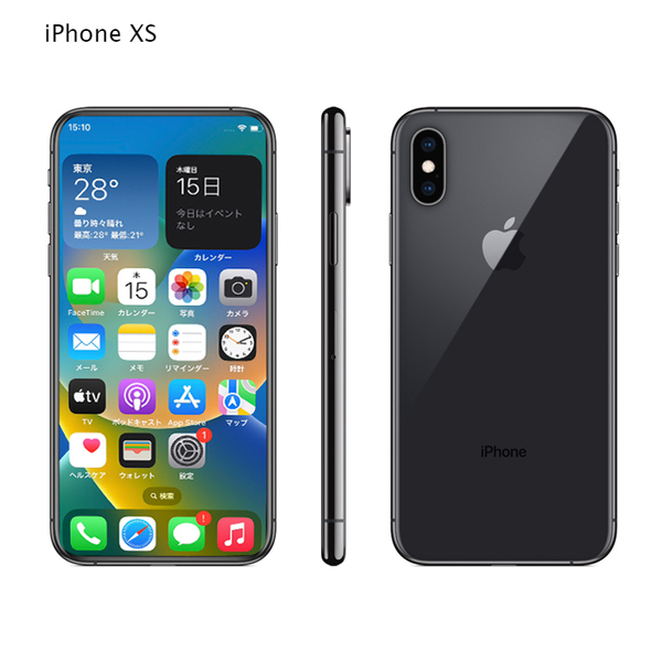 【中古スマホ SIMロック解除済】Apple iPhone XS 64GB MTAW2J/A A2098 au 本体 64GB SuperRetina 顔認証 ApplePay　バッテリー残93%  [A12 ヘキサコア 64GB(SSD) 5.8インチ iOS 17.5.1  スペースグレイ ]:良品sub_image3