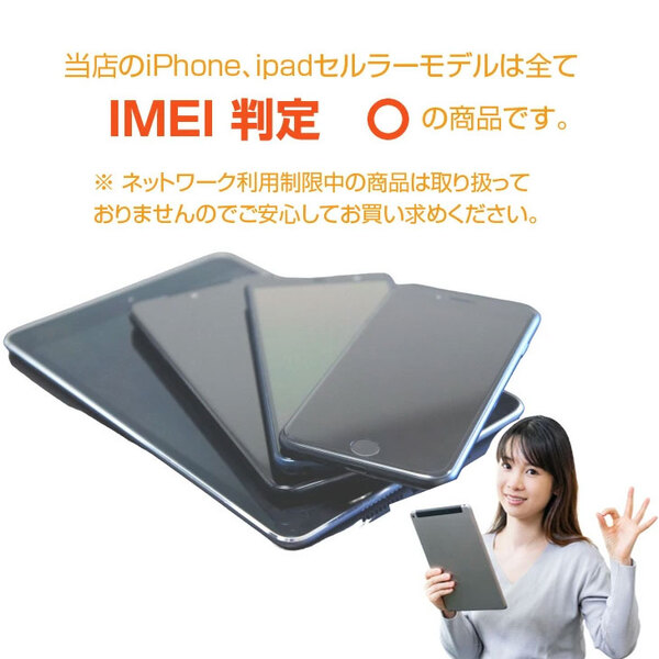 【純箱付き美品】Apple iPhone15 MTMLJ/A A3089 SIMフリー 本体 128GB SuperRetinaXDR FaceID [A16 128GB 6.1インチ iOS26　ブルー]:美品sub_image6