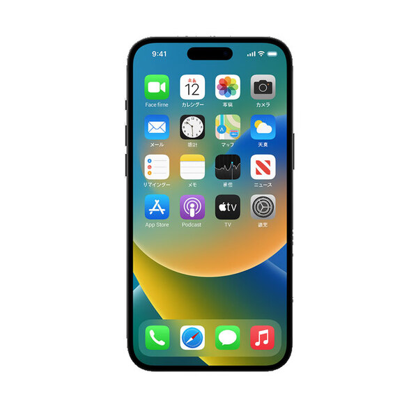 【純箱付き美品】Apple iPhone15 Pro MTU73J/A A3101 128GB SuperRetinaXDR FaceID [A17Pro 128GB 6.1インチ iOS26 ブラックチタニウム]:美品sub_image3