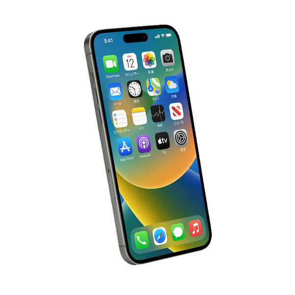 【純箱付き美品】Apple iPhone15 Pro MTU73J/A A3101 128GB SuperRetinaXDR FaceID [A17Pro 128GB 6.1インチ iOS26 ブラックチタニウム]:美品sub_image4