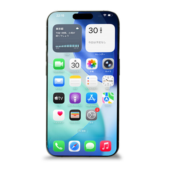 【純箱付き美品】Apple iPhone15 Pro MTU83J/A A3101 128GB SuperRetinaXDR FaceID バッテリー再大容量100%入荷![A17Pro 128GB 6.1インチ iOS26 ホワイトチタニウム]:美品sub_image3