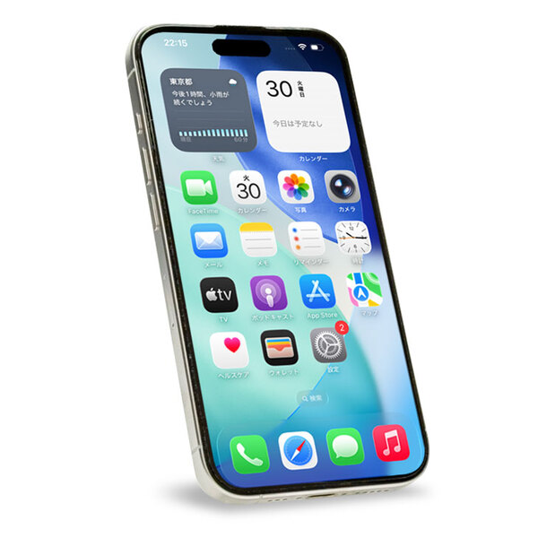 【純箱付き美品】Apple iPhone15 Pro MTU83J/A A3101 128GB SuperRetinaXDR FaceID バッテリー再大容量100%入荷![A17Pro 128GB 6.1インチ iOS26 ホワイトチタニウム]:美品sub_image4