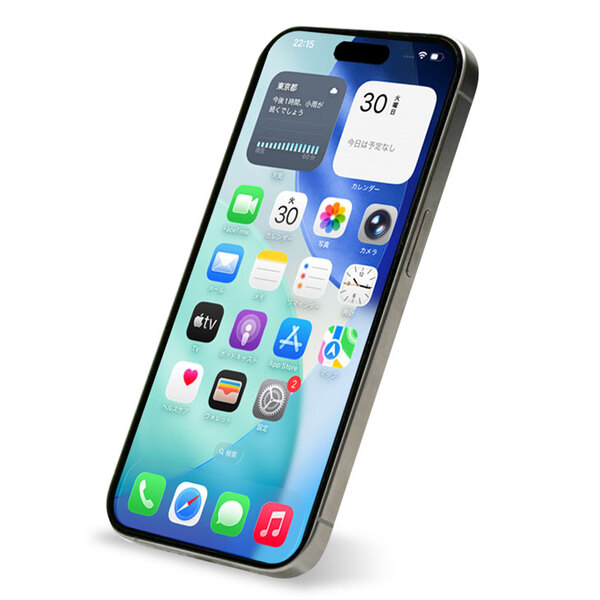 【純箱付き美品】Apple iPhone15 Pro MTU83J/A A3101 128GB SuperRetinaXDR FaceID バッテリー再大容量100%入荷![A17Pro 128GB 6.1インチ iOS26 ホワイトチタニウム]:美品sub_image5