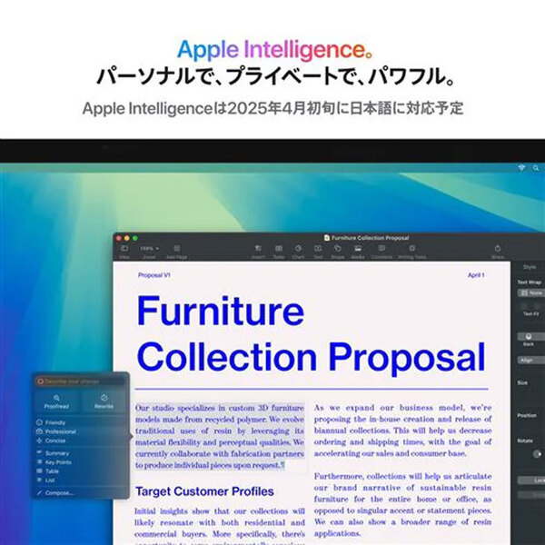【中古パソコン】Apple Mac Studio MU963J/A 3143 M4 Max 2025 小型デスク 選べるOS [Apple M4 Max 14コア 32コアGPU 36GB SSD512GB 無線 BT シルバー ]:美品sub_image3