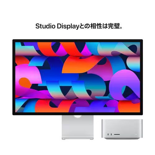 【中古パソコン】Apple Mac Studio MU963J/A 3143 M4 Max 2025 小型デスク 選べるOS [Apple M4 Max 14コア 32コアGPU 36GB SSD512GB 無線 BT シルバー ]:美品sub_image4