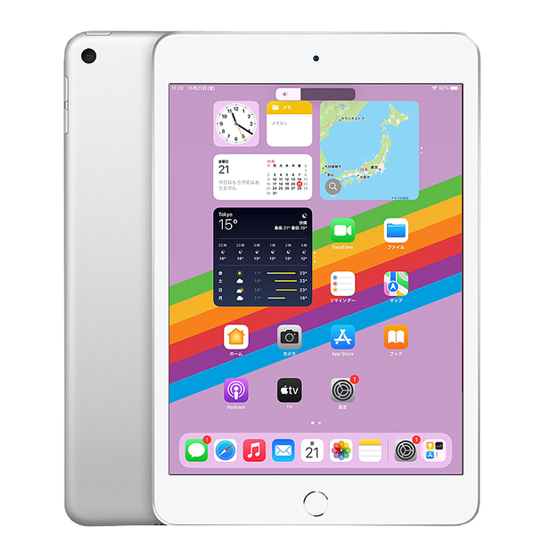 【中古iPad】Apple iPad mini5 MUQX2J/A A2133 第5世代 Wi-Fi 64GB 2019年春モデル 選べるカラー [ A12 64GB(SSD) 7.9 OS 16.5.1  シルバー ] :良品 中古 本体sub_image2