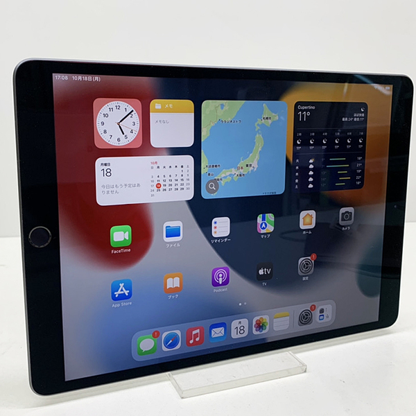 【中古iPad】Apple iPad Air3 Retinaディスプレイ 指紋認証 Wi-Fi 64GB MUUJ2J/A [Apple A12 64GB 10.5インチ iPadOS 15.0.2 スペースグレイ ] :良品 アイパッド 本体sub_image3