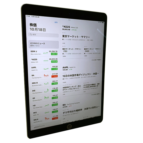 【中古iPad】Apple iPad Air3 Retinaディスプレイ 指紋認証 Wi-Fi 64GB MUUJ2J/A [Apple A12 64GB 10.5インチ iPadOS 15.0.2 スペースグレイ ] :良品 アイパッド 本体sub_image4