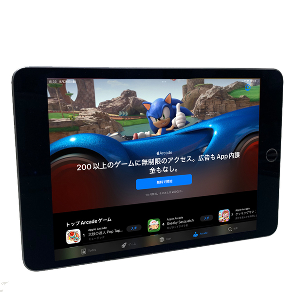 【今だけLightningキーボード付】Apple iPad mini5 MUX52J/A A2124 第5世代 au  Wi-Fi-cel 64GB[ A12 SSD64GB 7.9 iPad OS18スペースグレイ ] :良品 中古sub_image4