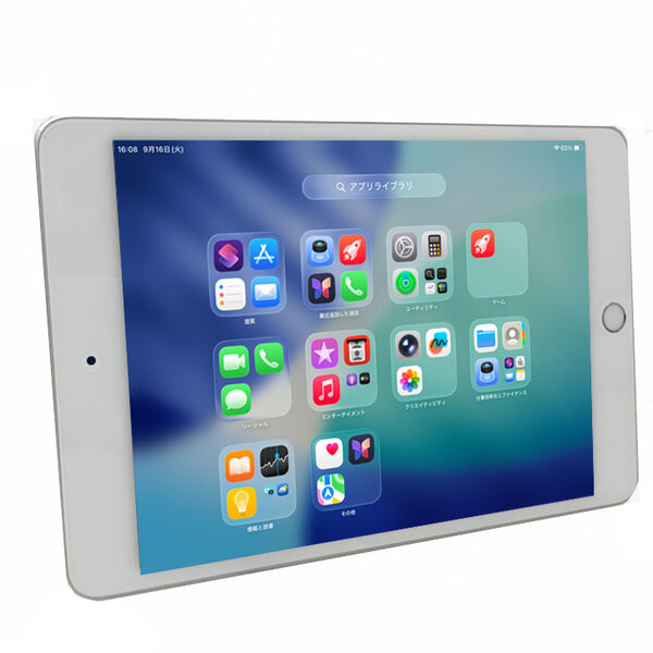 【中古iPad】Apple iPad mini5 MUX62J/A A2124 第5世代 SoftBank Wi-Fi-cel 64GB [ A12 SSD64GB 7.9 iPadOS 26 シルバー ] :アウトレット 中古sub_image4