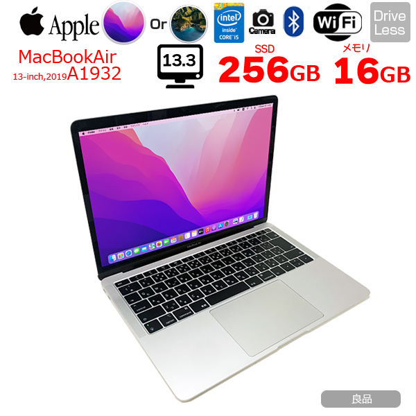Apple Macbook Air 13.3inch MVFL2J/A A1932 Retina 2019 選べるOS Monterey or Bigsur [core i5 8210Y 16G SSD256GB 無線 BT カメラ 13.3インチ ] :良品sub_image1
