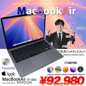 Apple MacBook Air 13.3inch MVH22J/A A2179 TouchID 2020 選べるOS [core i7 1060NG7 メモリ16GB SSD1TB カメラ 13.3 Space Gray ] :良品