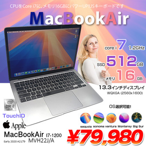 MacBook Air 13.3inch MVH22J/A A2179 TouchID 2020 選べるOS USキー core i7 1060NG7 メモリ16GB SSD512GB カメラ 13.3 Space Gray