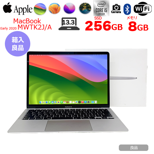 【中古パソコン】Apple MacBook Air 13.3inch MVH42J/A A2179 TouchID 2020 選べるOS [core i5 1030NG7 8G SSD512GB 無線 BT カメラ 13.3インチ Silver 純箱 ] :良品sub_image1