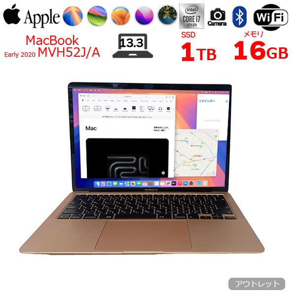 Apple MacBook Air 13.3inch MVH52J/A A2179 TouchID 2020 選べるOS [core i7 1060NG7 メモリ16GB SSD1TB カメラ 13.3 Gold ] :アウトレットsub_image1