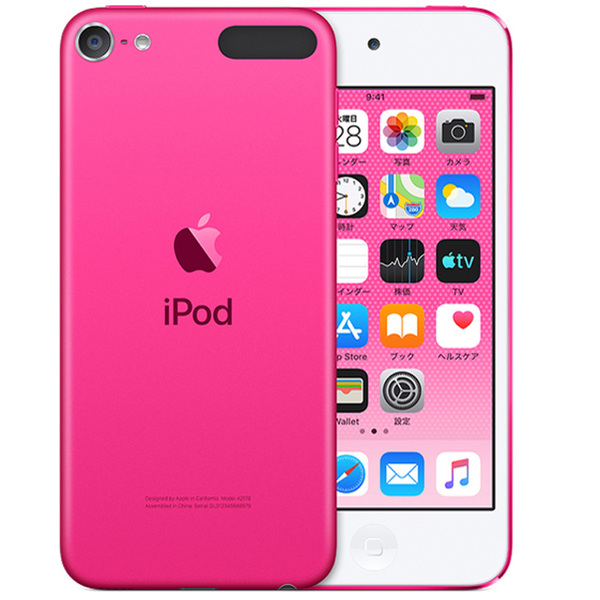 【新品バッテリに交換済】Apple iPod touch7 第7世代 MVHR2J/A 32GB [32GB 4インチRetinaディスプレイ Wi-Fi カメラ iOS15.8.2 ピンク] :良品 中古sub_image4