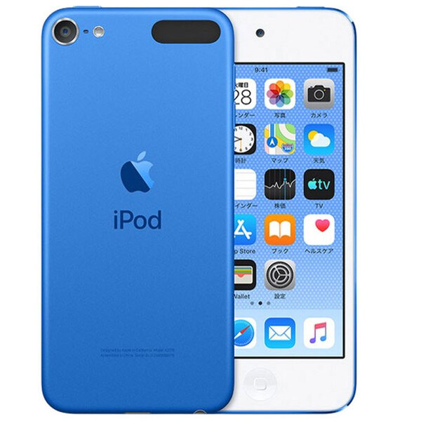 【新品バッテリに交換済】Apple iPod touch7 第7世代 MVHU2J/A 32GB [32GB 4インチRetinaディスプレイ Wi-Fi カメラ iOS15.8.2 ブルー] :良品 中古sub_image4