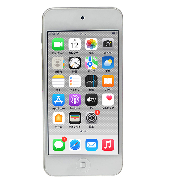 【純正バッテリ】Apple iPod touch7 第7世代 MVHV2J/A  [32GB 4インチRetina Wi-Fi iOS15.7 シルバー]:良品sub_image3