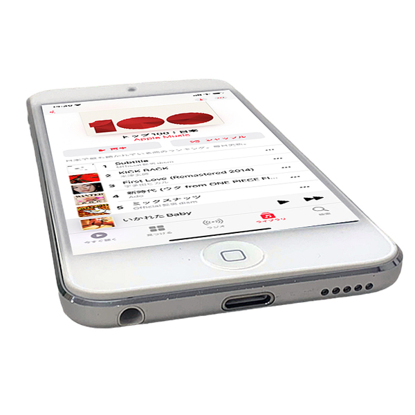 【純正バッテリ】Apple iPod touch7 第7世代 MVHV2J/A  [32GB 4インチRetina Wi-Fi iOS15.7 シルバー]:良品sub_image5
