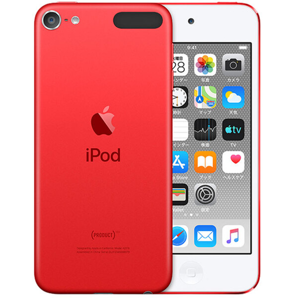 【新品バッテリに交換済】Apple iPod touch7 第7世代 MVHX2J/A 32GB [32GB 4インチRetinaディスプレイ Wi-fi カメラ iOS15.8 レッド(PRODUCT)] :良品 中古sub_image4
