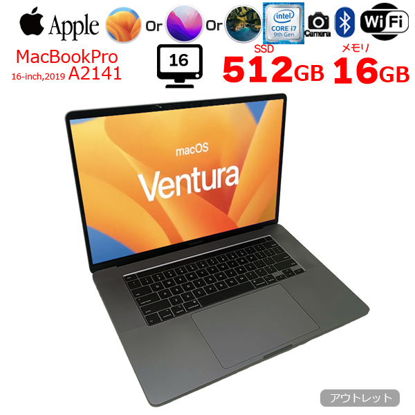 Apple MacBook Pro 16inch MVVJ2J/A A2141 2019 USキー 選べるOS TouchBar TouchID [core i7 9750H 16G 512GB 無線 BT カメラ 16 Space Gray] :アウトレットsub_image1