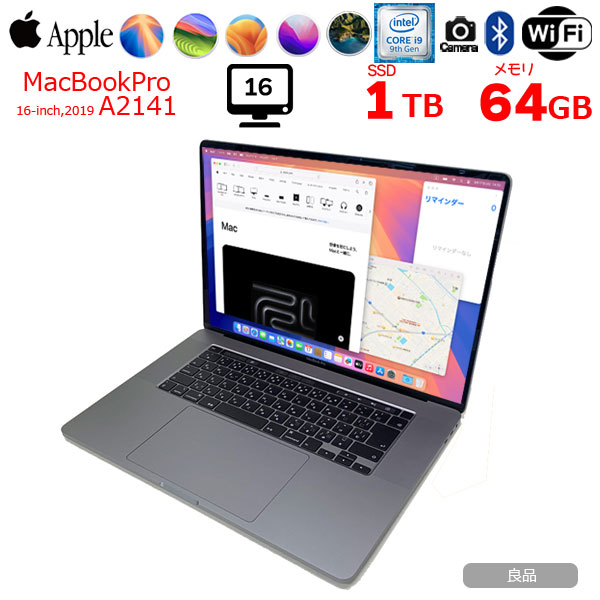 Apple MacBook Pro 16inch MVVK2J/A A2141 RP5500M 2019 選べるOS TouchBar TouchID [core i9 8コア 2.4GHz メモリ64GB SSD1TB 無線 BT カメラ 16インチ] :良品sub_image1