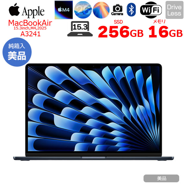 【中古パソコン】Apple MacBook Air 15.3inch MW1L3J/A A3241 2025 TouchID [Apple M4 10コア メモリ16GB SSD256GB 無線 BT 15.3型 Midnight 純箱 ] :美品sub_image1